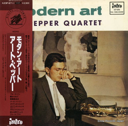 PEPPER, ART modern art K23P-6711