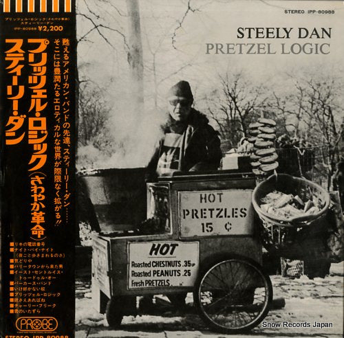 STEELY DAN pretzel logic IPP-80988