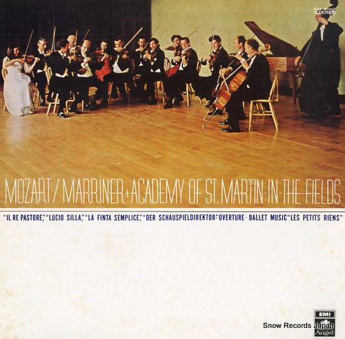MARRINER, NEVILLE mozart / marriner + academy EAA-80003