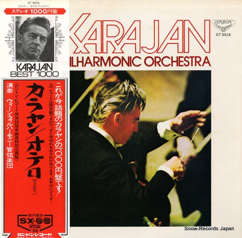 KARAJAN, HERBERT VON verdi; otello highlights GT9016