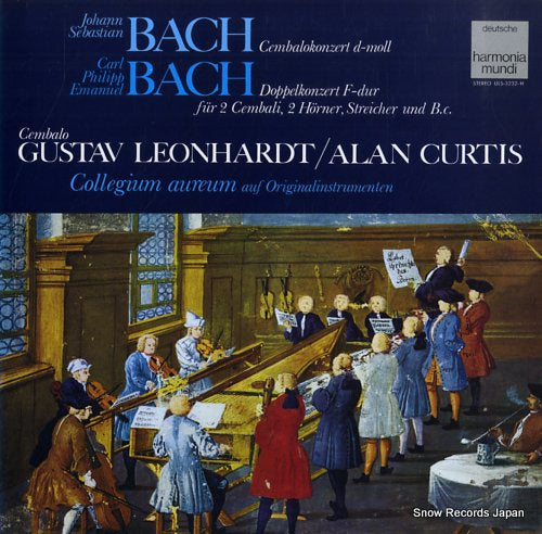 COLLEGIUM AUREUM j.s.bach; cembalokonzert d-moll ULS-3232-H
