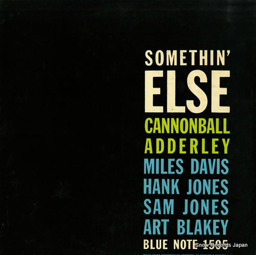 ADDERLEY, CANNONBALL somethin' else GXK8042