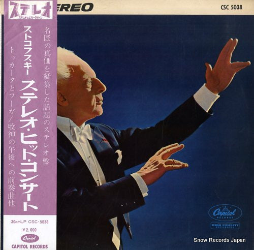 STOKOWSKI, LEOPOLD landmarks of a distinguished career CSC-5038
