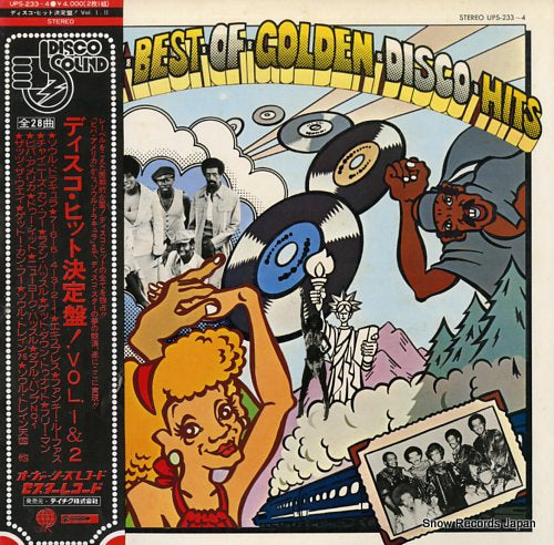V/A the very best of golden disco hits vol.1 & 2 UPS-233