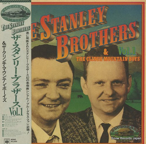 STANLEY BROTHERS, THE the stanley brothers & the clinch mountain boys vol.1 20AP-13