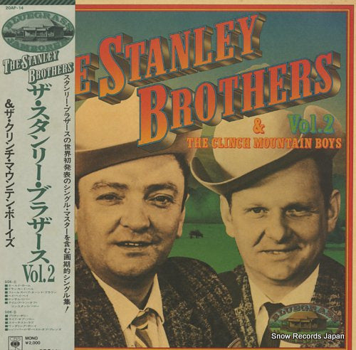 STANLEY BROTHERS, THE the stanley brothers & the clinch mountain boys vol.2 20AP-14