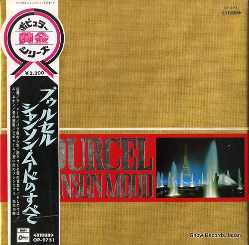 POURCEL, FRANCK chanson mood OP-9751