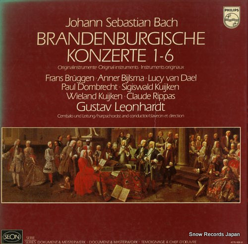 LEONHARDT, GUSTAV bach; brandenburgische konzerte 1-6 6775025