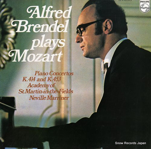 BRENDEL, ALFRED plays mozart SFX-8543