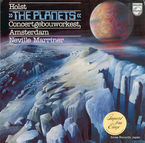 MARRINER, NEVILLE holst; the planets 9500425