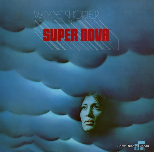 SHORTER, WAYNE super nova GXK8048