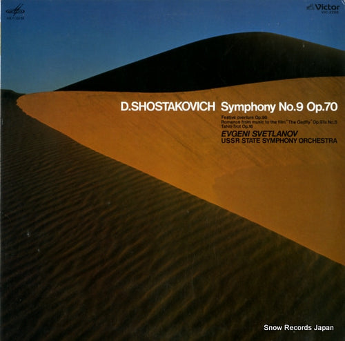 SVETLSNOV, EVGENI shostakovich; symphony no.9 op.70 VIC-2288