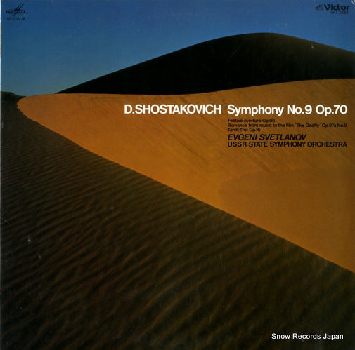 SVETLSNOV, EVGENI shostakovich; symphony no.9 op.70 VIC-2288