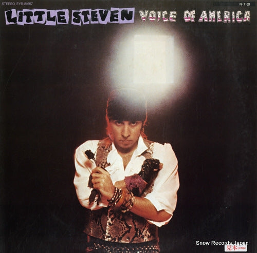 STEVEN, LITTLE voice of america EYS-81667