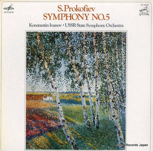 IVANOV, KONSTANTIN prokofiev; symphony no.5 VIC-5058
