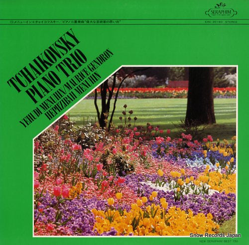 MENUHIN, YEHUDI tchaikovsky; piano trio EAC-30160