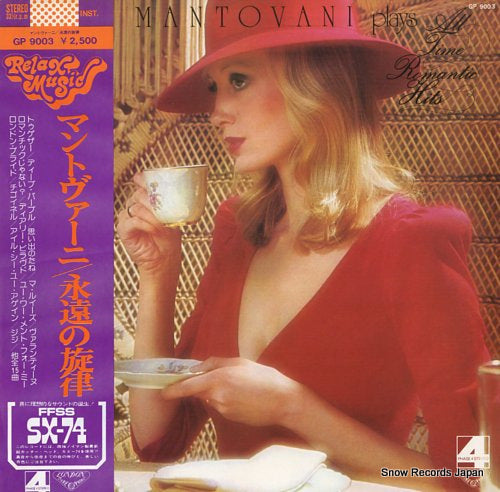 MANTOVANI mantovani plays all time romantic hits GP9003