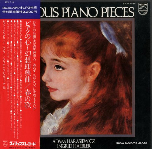 HARASIEWICZ, ADAM / INGRID HAEBLER famous piano pieces SFW-7-8