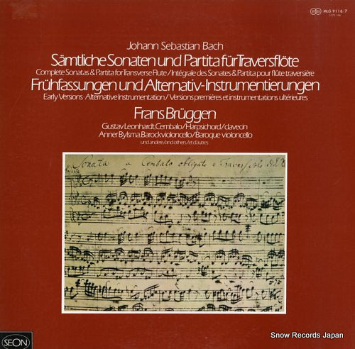 BRUGGEN, FRANS bach; complete sonatas & partita for transverse flute MLG9116/7