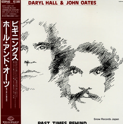 HALL, DARYL, AND JOHN OATES past times behind K25P440