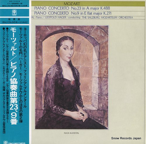 BLUMENTAL, FELICJA mozart; piano concerto no.23 & no.9 PAC-3507
