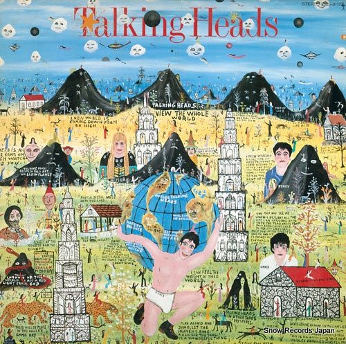 TALKING HEADS little creatures EMS-91122