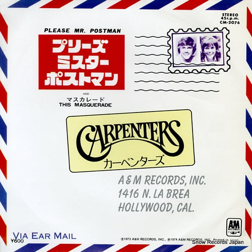 CARPENTERS please mr. postman CM-2076