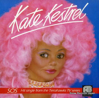 KESTREL, KATE, AND THE TERRAHAWKS sos HX1020