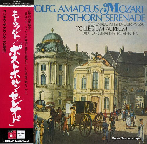 COLLEGIUM AUREUM mozart; posthorn-serenade KUX-3022-H