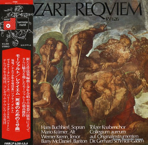 COLLEGIUM AUREUM mozart; requiem kv626 ULX-3191-H