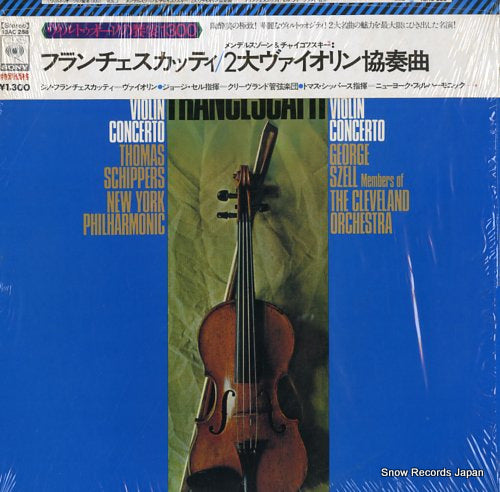 FRANCESCATTI, ZINO tchaikovsky & mendelssohn; violin concertos 13AC288