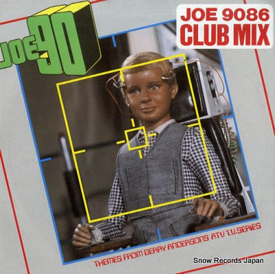 GRAY, BARRY, ORCHESTRA, THE joe 9086 club mix 7PX354