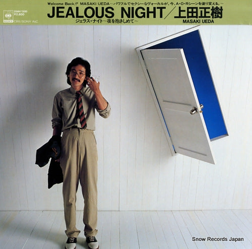 UEDA, MASAKI jealous night 28AH1300