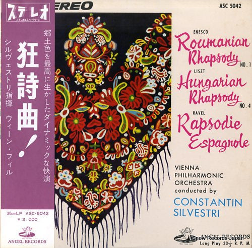 SILVESTRI, CONSTANTIN enesco; roumanian rhapsody no.1 ASC-5042