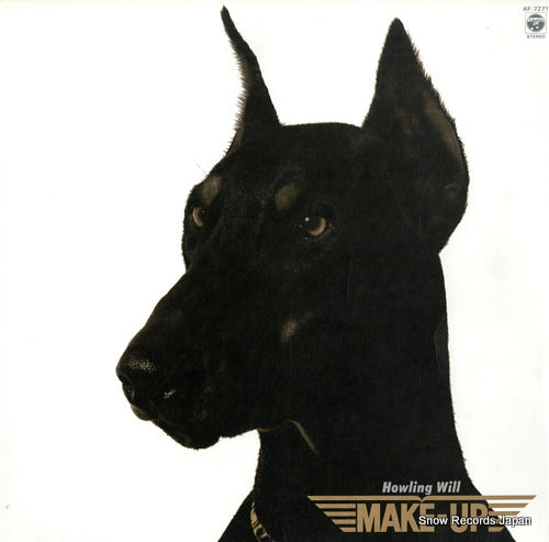 MAKE-UP howling will AF-7271