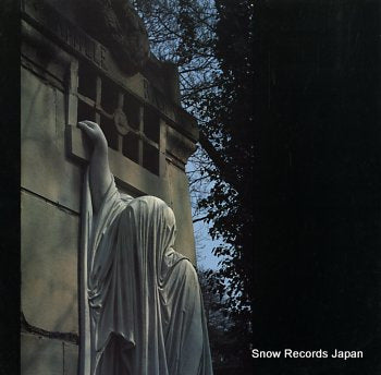 DEAD CAN DANCE within the realm of a dying sun CAD705