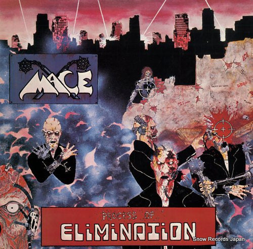 MACE process of elimination 72074-1