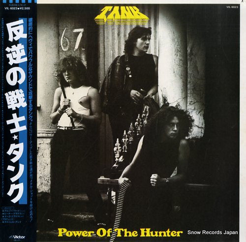 TANK power of the hunter VIL-6023