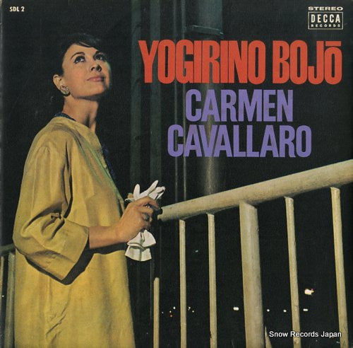 CAVALLARO, CARMEN yogirino bojo SDL2