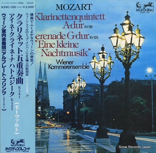WIENER KAMMERENSEMBLE mozart; klarinettenquintett a-dur kv581 K25C-105