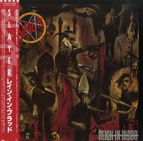 SLAYER reign in blood P-13433