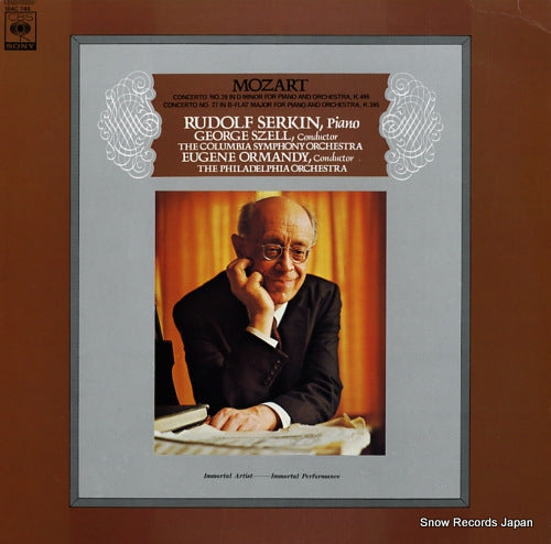 SERKIN, RUDOLF mozart; concerto no.20 / no.27 18AC748