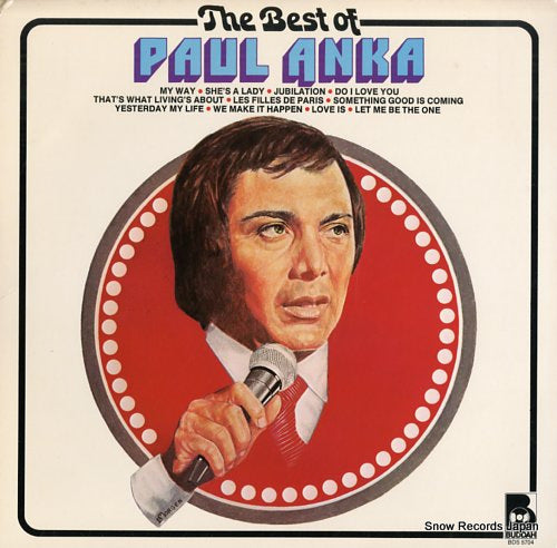 ANKA, PAUL the best of paul anka BDS5704