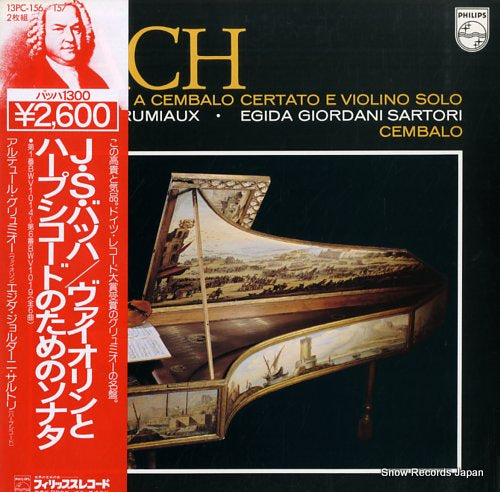 GRUMIAUX, ARTHUR bach; 6 suonate a cembalo certato e violino solo 13PC-156-157