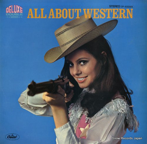 V/A all about western CP-9328B