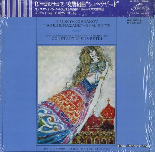 SILVESTRI, CONSTANTIN rimsky-korsakov; "scheherazade" sym. suite AA.5021