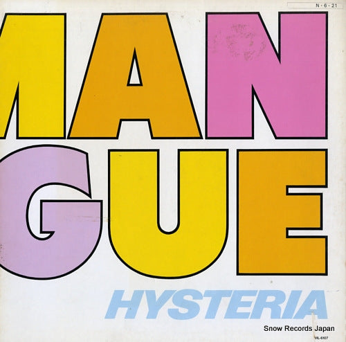 HUMAN LEAGUE, THE hysteria VIL-6107
