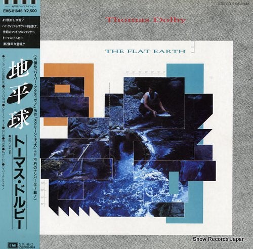 DOLBY, THOMAS the flat earth EMS-81645