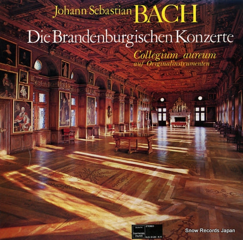 COLLEGIUM AUREUM bach; die brandenburgischen konzerte ULS-3124-5-H