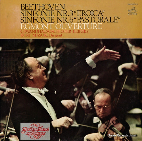 MASUR, KURT beethoven; sinfonie nr.3 "eroica" SMK-9024-5